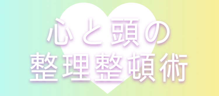 cook 今日なに作ろ？